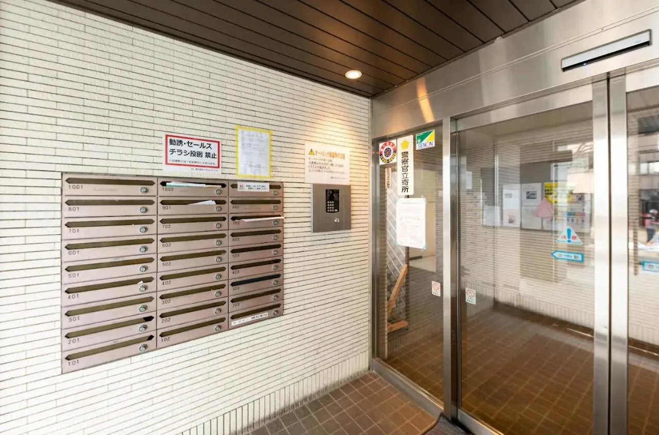 Lejlighed Dai37 Matsui Building / Vacation Stay 7326 Sapporo