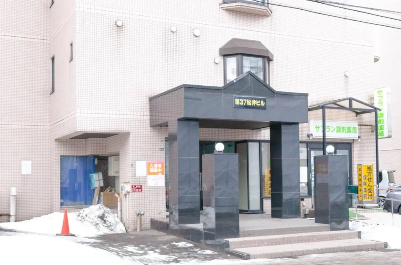 Dai37 Matsui Building / Vacation Stay 7326 Sapporo Lejlighed